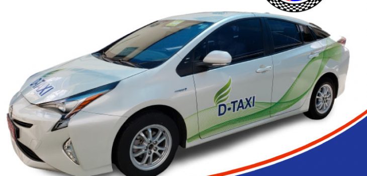 10 pontos de recarga para carros híbridos e elétricos