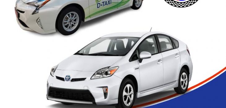 Quer trabalhar com o Prius Hibrido na cidade de São Paulo?