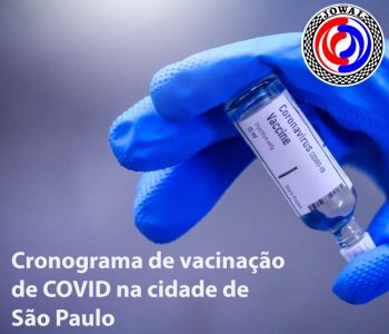 Cronograma de vacinação de COVID na cidade de São Paulo