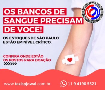 A cidade de São Paulo precisa de doadores de sangue!