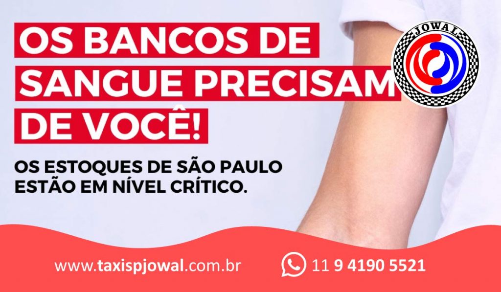 A cidade de São Paulo precisa de doadores de sangue!